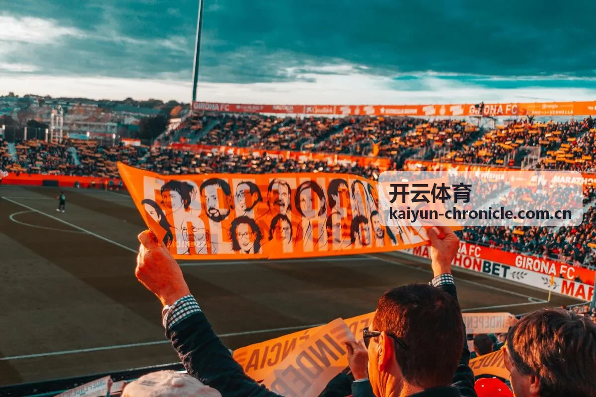 开云体育合作内容素材